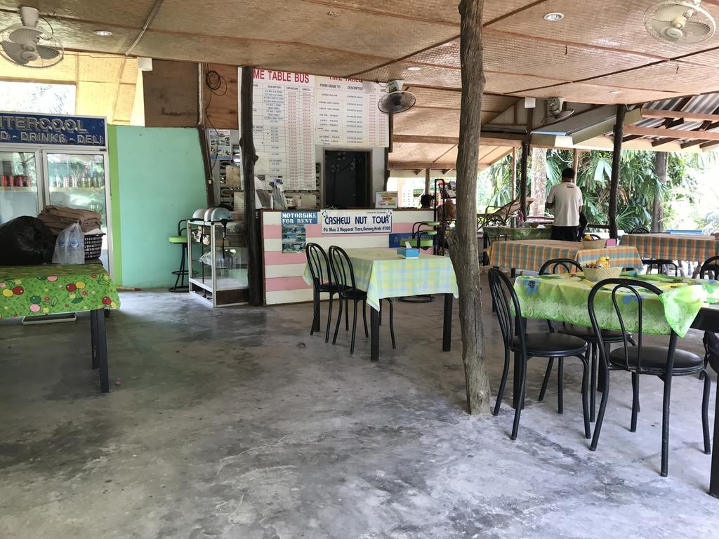 Cashew Nut Bungalows Hotel Ao Nang Esterno foto