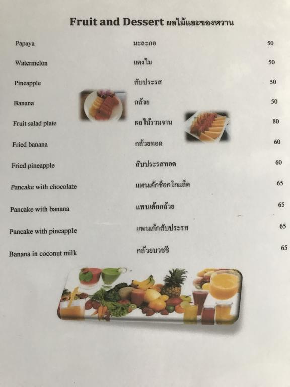 Cashew Nut Bungalows Hotel Ao Nang Esterno foto